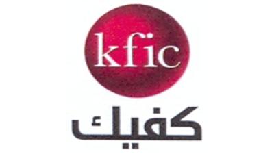 «كفيك»: «التجارة» تجاهلت طلباتنا المتكررة لعقد العمومية