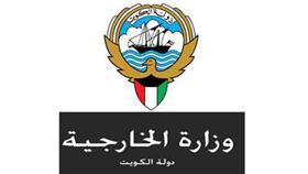وكيل الخارجية استقبل سفيرين