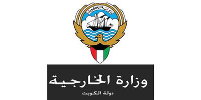 وكيل الخارجية استقبل سفيرين