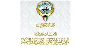 «التخطيط»استأنفت أسبوعها التدريبي الثاني
