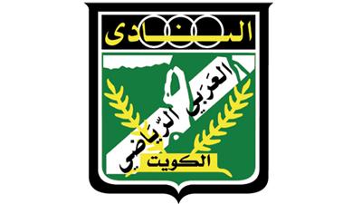 العربي ينفرد بصدارة سلة الأولى
