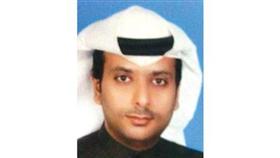 رابطة الاقتصاد الإسلامي أعلنت عن هيئتها الإدارية