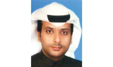 رابطة الاقتصاد الإسلامي أعلنت عن هيئتها الإدارية