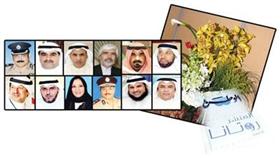 المهنئون بعيدها: الوطن واحة الديموقراطية والحوار الحضاري الهادف