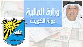 200 الطلبة.. في ابريل بأثر رجعي من ديسمبر