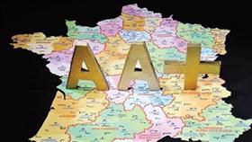 فرنسا فقدت تصنيفها الممتاز AAA وأصبحت AA+
(أ ف ب)