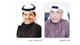 الحجيلان يستعرض مسيرته البرلمانية.. «مع الرواد»