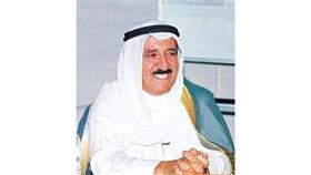 سمو أمير البلاد