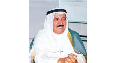 سمو أمير البلاد