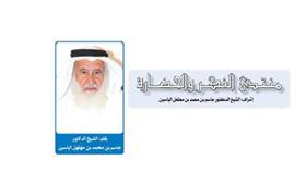 احذروا هذه الممارسات الفكرية في التحركات الانتخابية