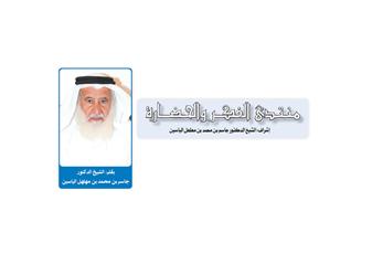 احذروا هذه الممارسات الفكرية في التحركات الانتخابية