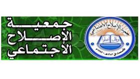 «تنمية الذكاء» في «نسائية الإصلاح» اليوم