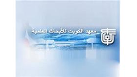 «الأبحاث» يعلن أسماء الطلبة المقبولين في الدورة الربيعية