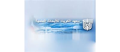 «الأبحاث» يعلن أسماء الطلبة المقبولين في الدورة الربيعية