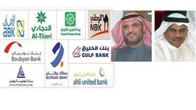 البنوك تحصن دفاعاتها ضد اي هجوم محتمل من هاكرز - وليد القلاف - وائل السلطان