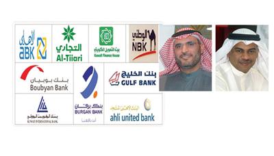البنوك تحصن دفاعاتها ضد اي هجوم محتمل من هاكرز - وليد القلاف - وائل السلطان