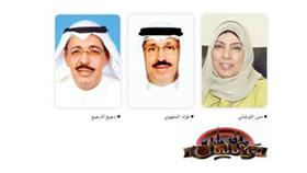 «توالليل» يتوقف في محطات مسيرة التعليم الكويتي