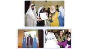 مدرسة أم معبد نظمت مؤتمر «العنف داخل المدارس»
