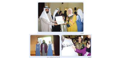 مدرسة أم معبد نظمت مؤتمر «العنف داخل المدارس»