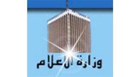 مجلس إعلامي كويتي عراقي لمتابعة القرارات وتطوير العلاقات