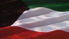الكويت تستضيف منتدى الطاقة الدولي 12 مارس