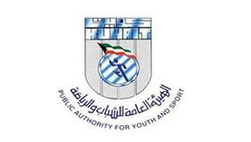 اليوم انطلاقة بطولة المحافظات