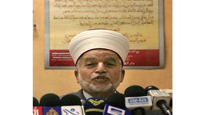 مفتي القدس الشيخ محمد حسين