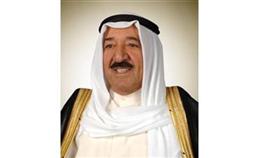 سمو امير البلاد يشمل برعايته وحضوره حفل افتتاح النادي الوطني لقيادات التنمية