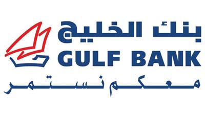 «الخليج» يعلن الفائزين في سحب «الدانة» الأسبوعي
