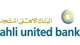 «المتحد» يعلن الفائزين في سحب البطاقات الإئتمانية