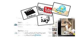 چاكليت فنون
