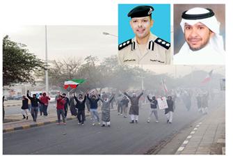 «الداخلية»: ما حدث في تيماء نتيجة عدم تعاون (البدون) مع رجال الأمن