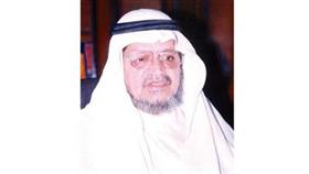 عبدالرحمن السميط