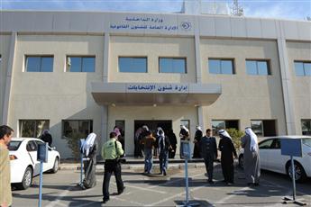 تنازل 21 مرشحا عن ترشحهم لخوض انتخابات «أمة 2012»