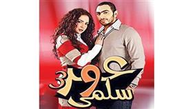 مي عز الدين: أنا وتامر حسني.. «كيمياء خاصة»