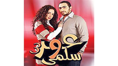 مي عز الدين: أنا وتامر حسني.. «كيمياء خاصة»