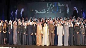 صاحب السمو وسمو ولي العهد يتوسطان المشاركين