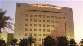 «الشباب والرياضة»: ندشن مسابقة «المواطنة .. تعايش وانتماء»