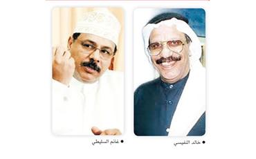 «سهرات» تلفزيون قطر.. آخر وناسة مع نجوم الماضي والحاضر