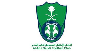 الأهلي السعودي يضم بلغيث والعيسى