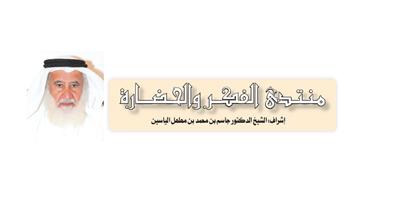 تجليات المشهد القادم في ميدان البرلمان... رؤية لواقع الحركة الإسلامية في الانتخابات