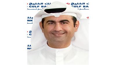 «الخليج» يعلن السحوبات ربع السنوية لـ«نفط الكويت»