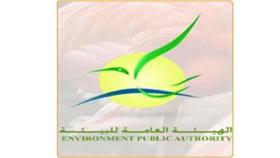 (البيئة) تعلن عقد اجتماع لجنة التوعية البيئية الخليجية في فبراير بالكويت