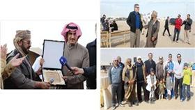 السفير العماني جمع السفراء على المحبة في مخيم ربيعي