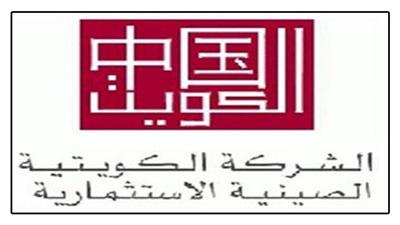 «الكويتية الصينية»: الصناديق السيادية الخليجية مهتمة بالاستثمار في الهند