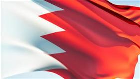 البحرين: مجلس الوزراء يعتمد مشروعاً لتشديد العقوبة على التعدي على قوات الأمن