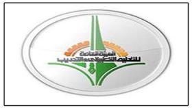 «التطبيقي» تعلن أسماء المقبولين الخميس