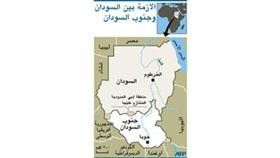 الجيش السوداني يحرر 14 عاملاً صينياً خطفوا في كردفان