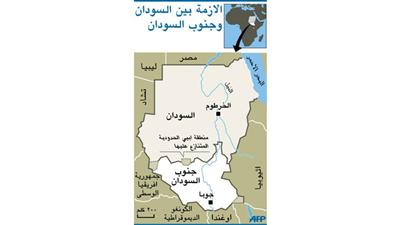 الجيش السوداني يحرر 14 عاملاً صينياً خطفوا في كردفان