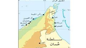 مضيق هرمز..وضرورة البحث عن بدائل استراتيجية خليجية